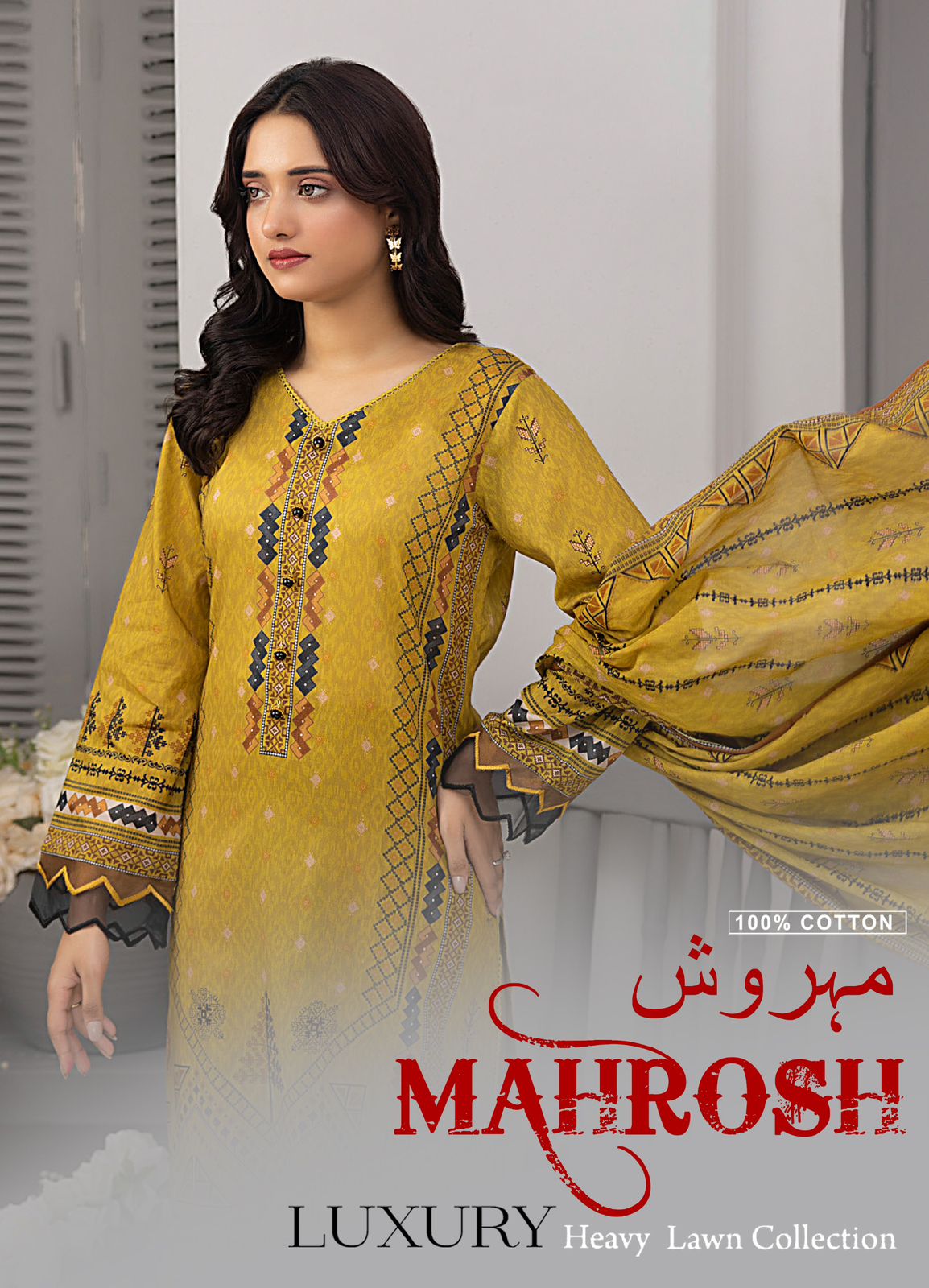 Vol 1 Luxury Heavy Lawn Collection Mahrosh Cotton Karachi Salwar Suits Wholesale Price