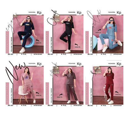 Vol 2033 Kp Cotton Biowashed Pyjama Night Suits Wholesaler Ahmedabad