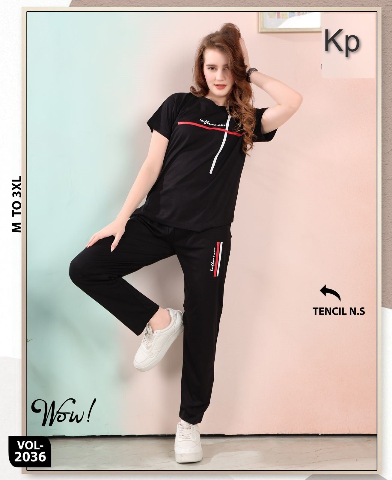 Vol 2036 Kp Tencil Pyjama Night Suits Wholesale Price