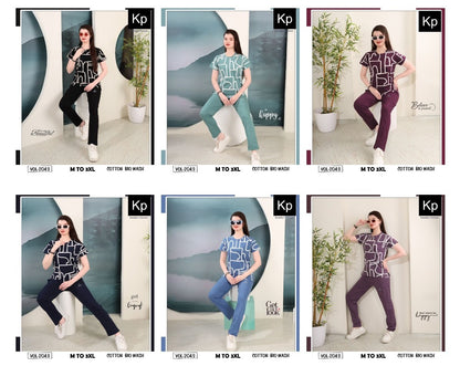 Vol 2043 Kp Cotton Biowashed Pyjama Night Suits Wholesale Price