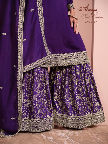 Vol 216 Dani Creation Aanaya Art Silk Sharara Style Suits Manufacturer India