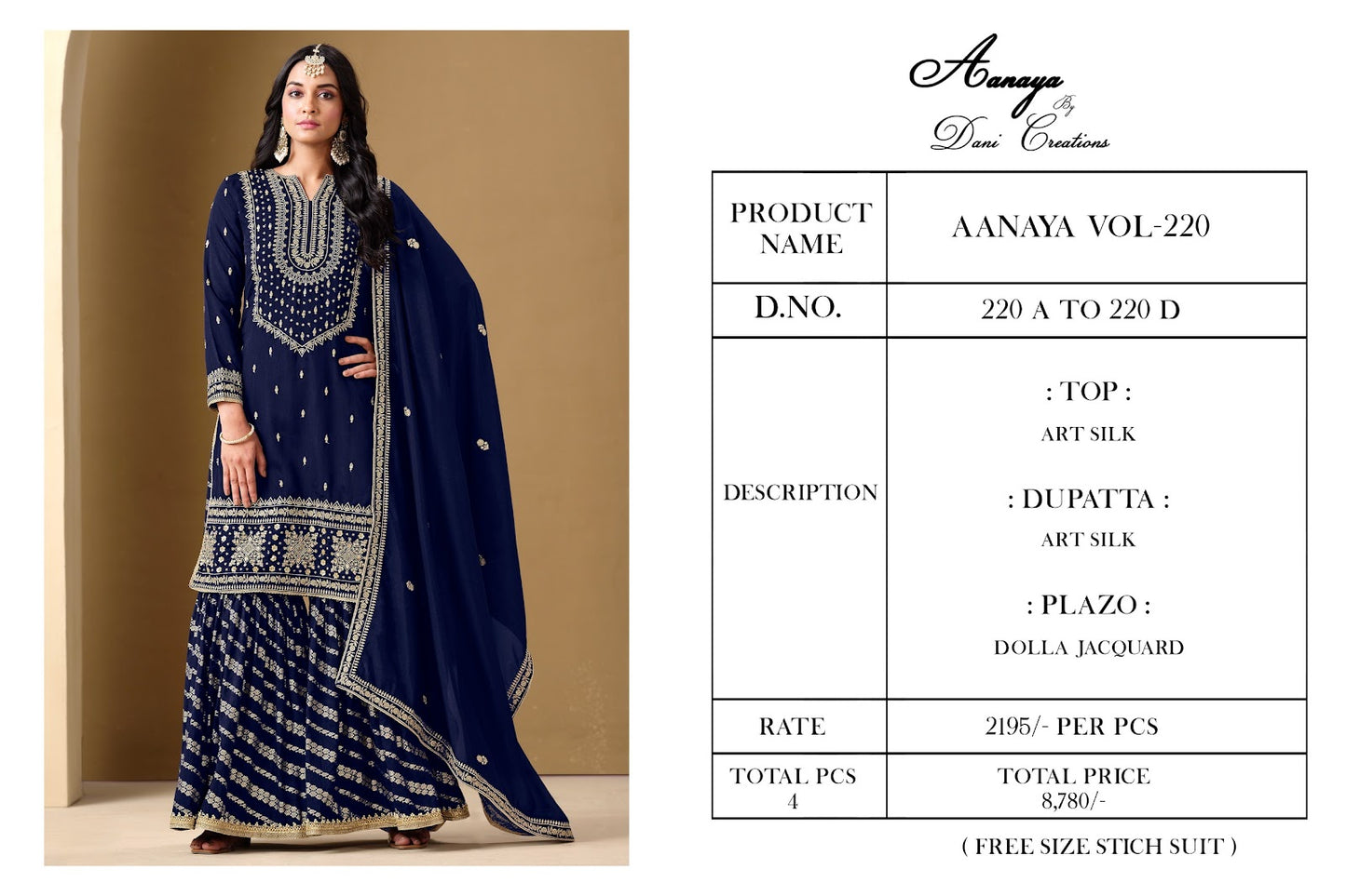 Vol 220 Dani Creations Aanaya Art Silk Readymade Sharara Suits Wholesaler Gujarat
