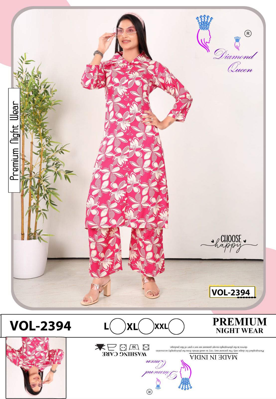 Vol 2394 Diamond Queen Rayon Co Ord Set Exporter Ahmedabad