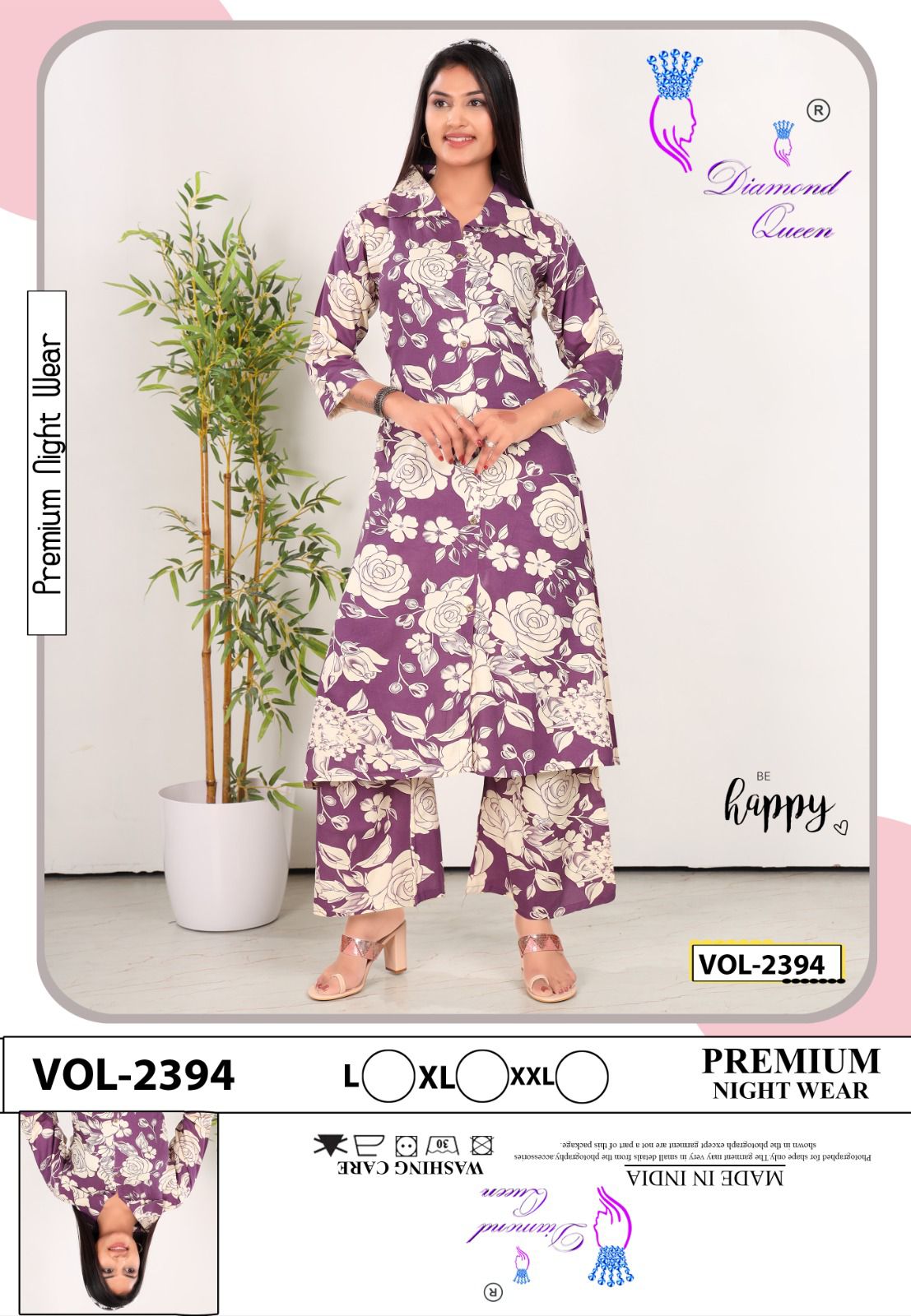 Vol 2394 Diamond Queen Rayon Co Ord Set Exporter Ahmedabad