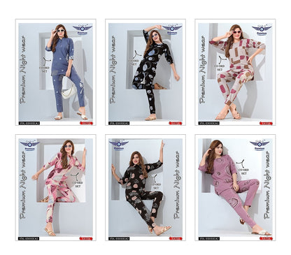 Vol 25035 A Grab It Rayon Co Ord Set Wholesale Rate