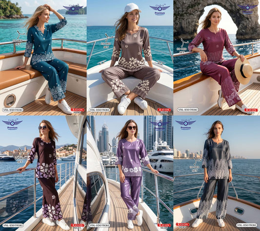 Vol 25078 B Grab It Rayon Co Ord Set Wholesale