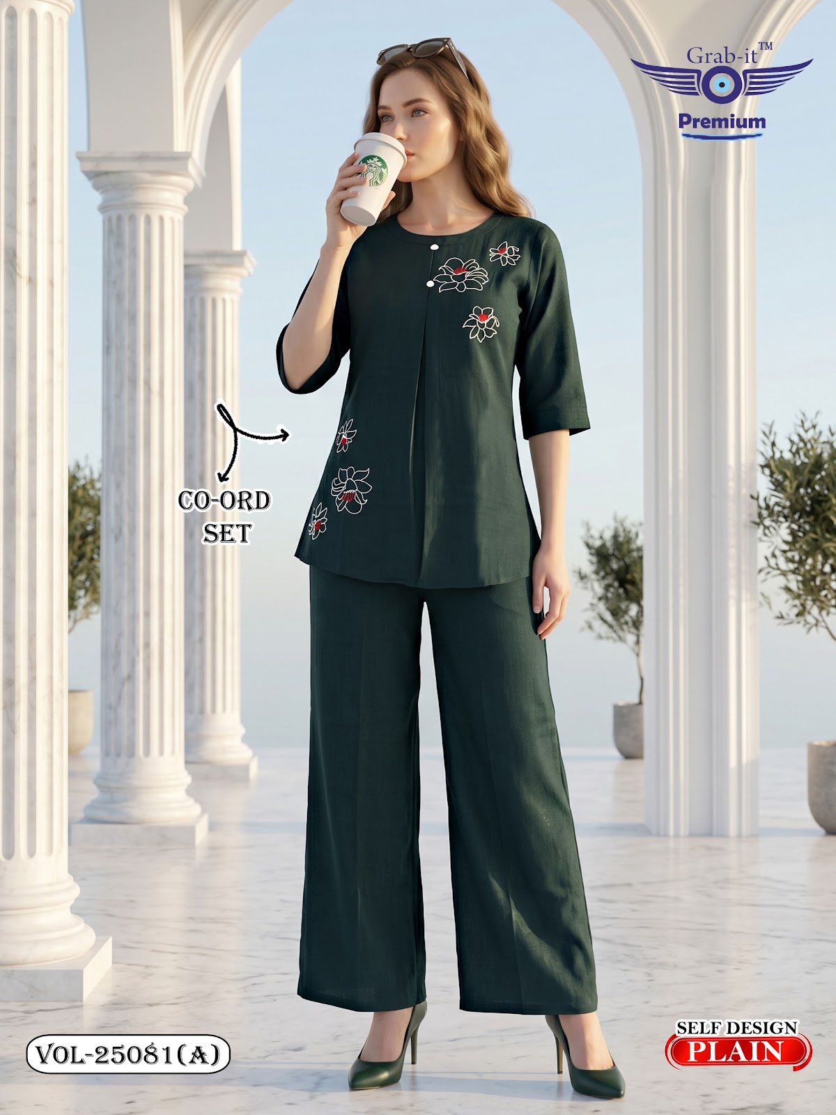 Vol 25081 A Grab It Co Ord Set Supplier