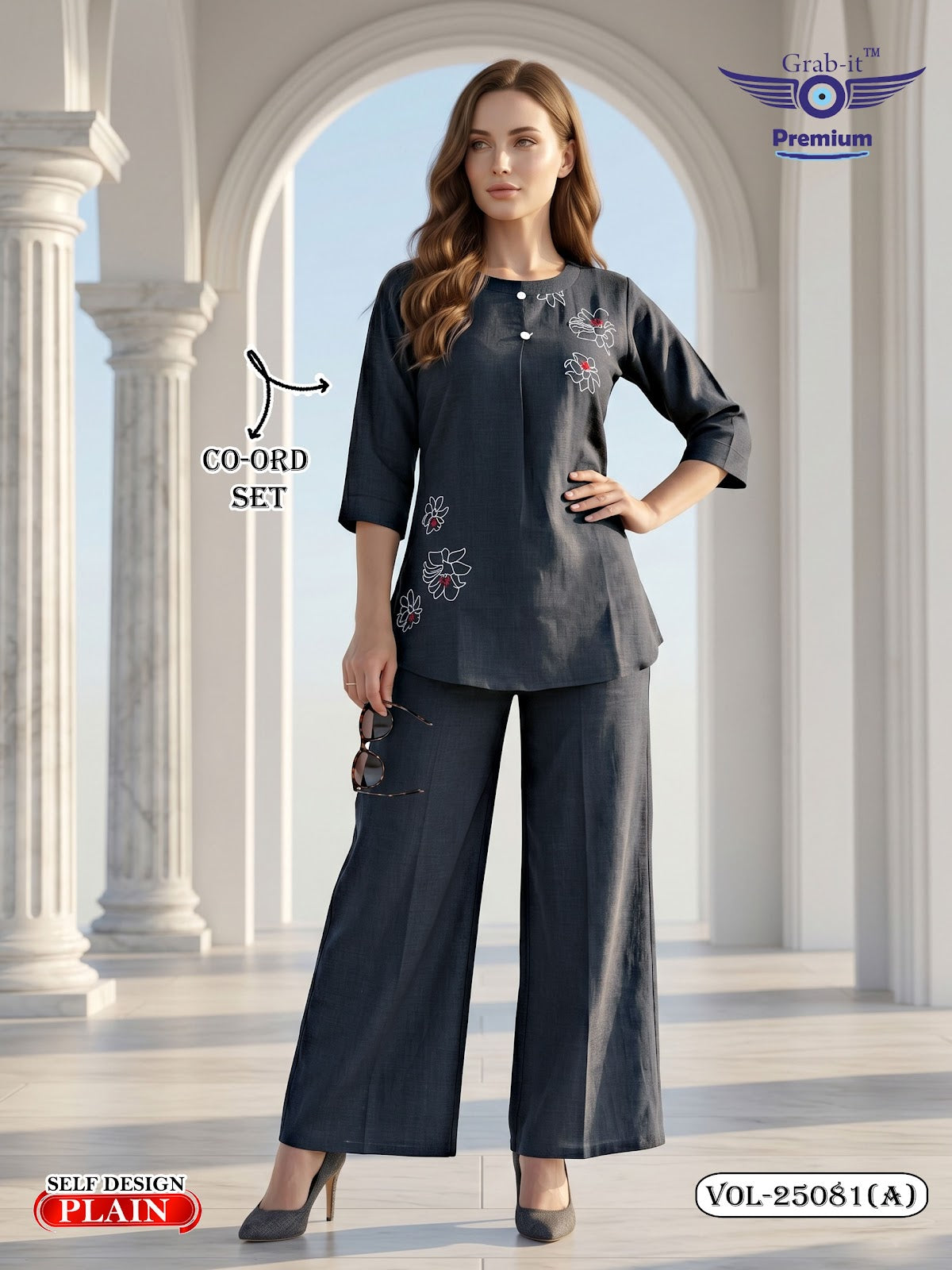 Vol 25081 A Grab It Co Ord Set Supplier