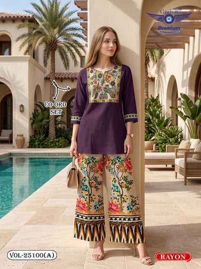 Vol 25100 A Grab It Rayon Co Ord Set Wholesaler Ahmedabad