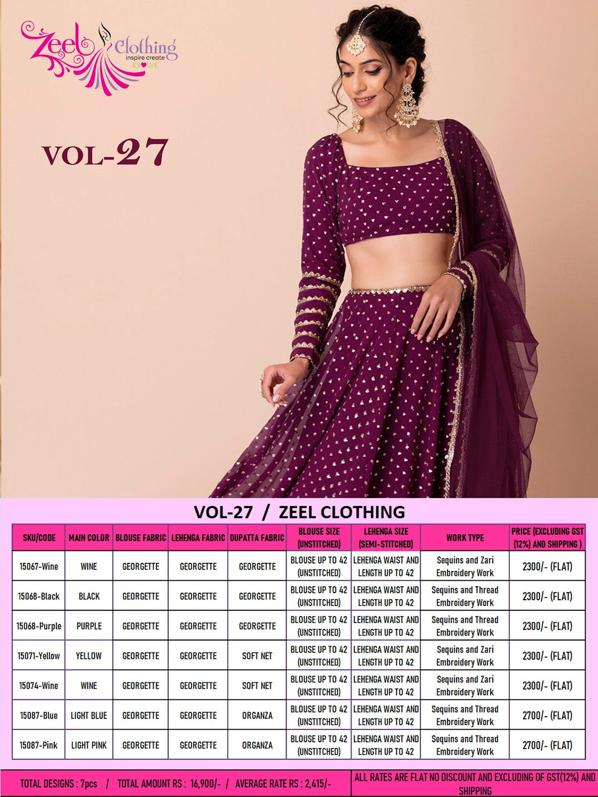 Vol 27 Zeel Lehenga Choli Wholesale Price