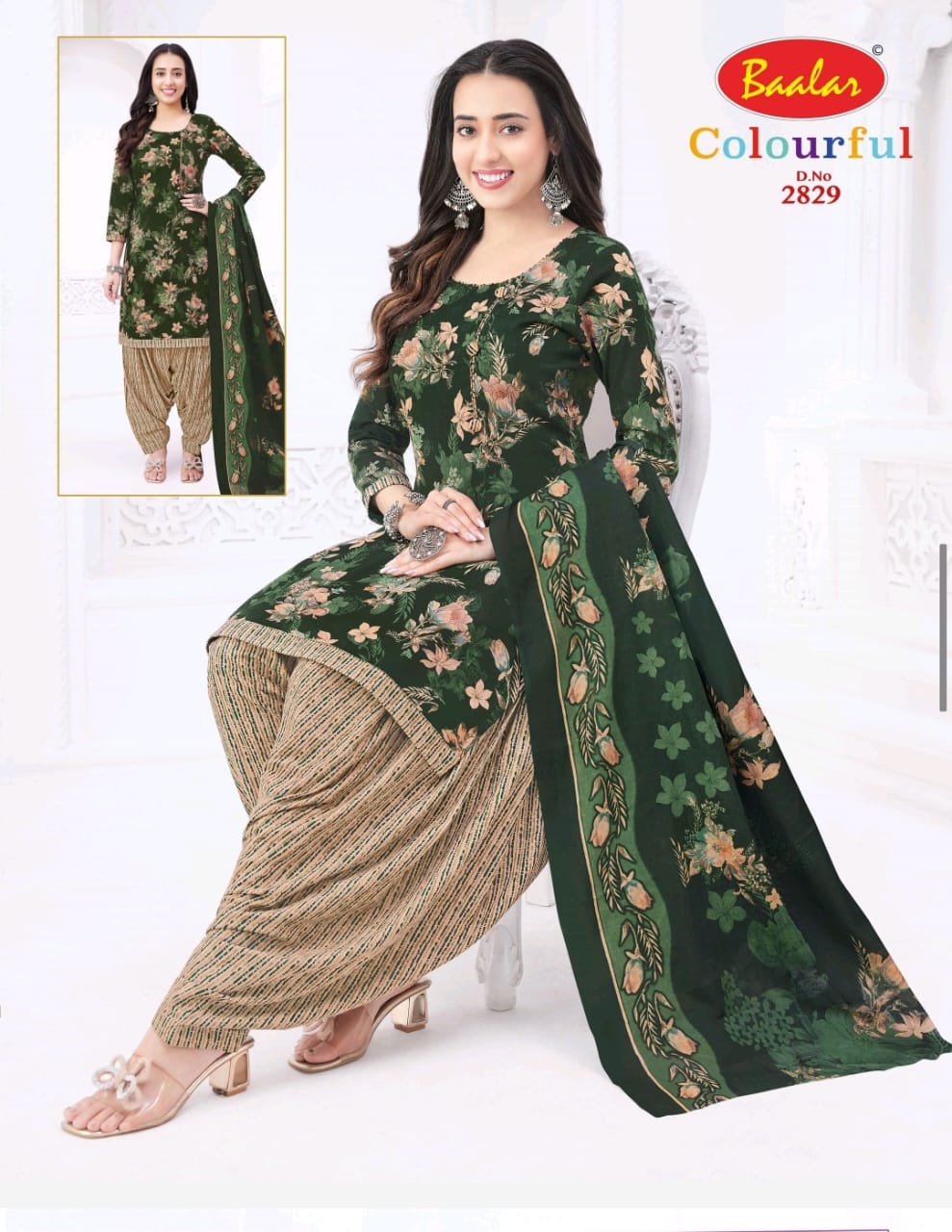 Vol 28 Baalar Cotton Dress Material Wholesaler Gujarat