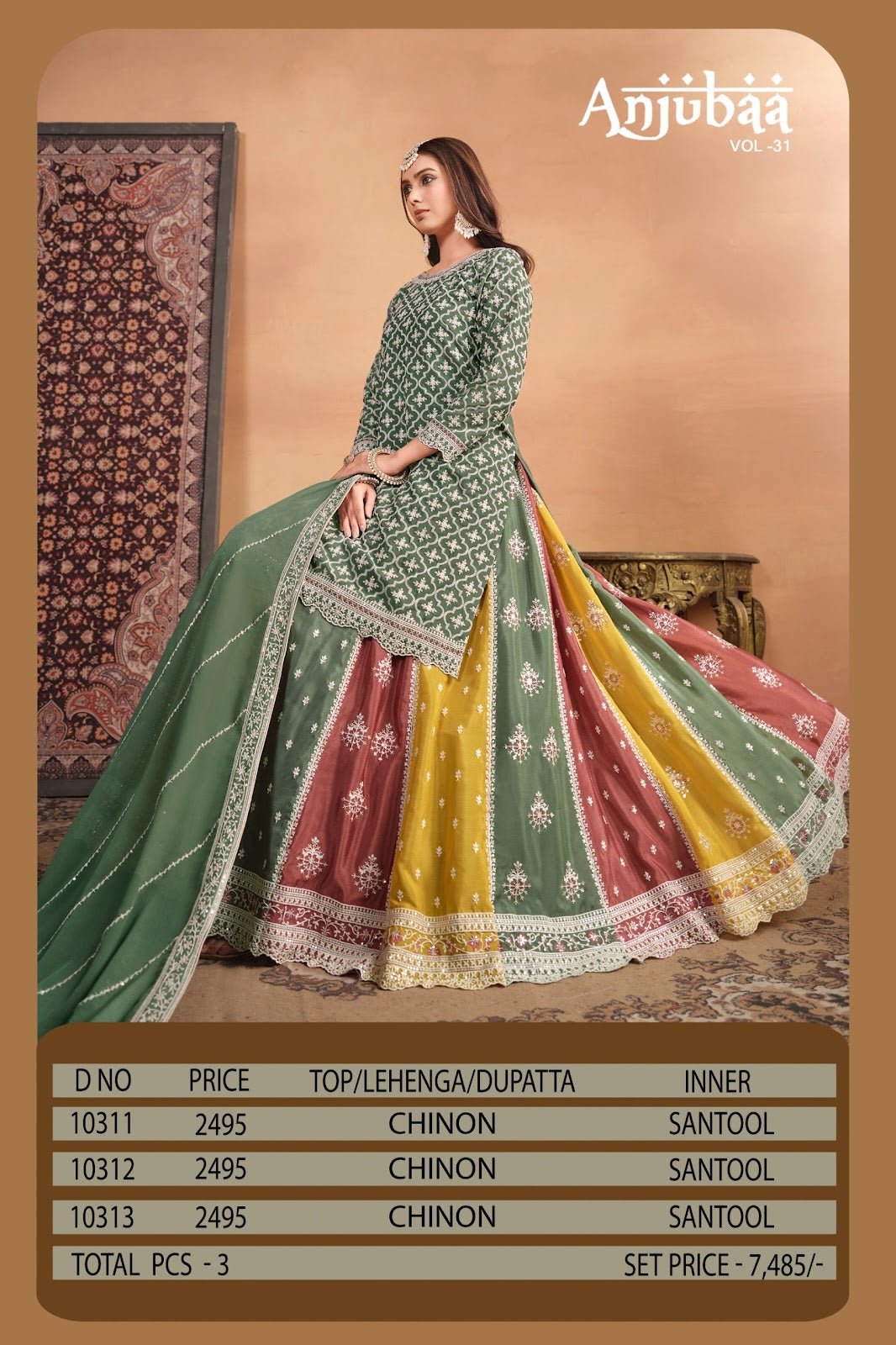Vol 31 Anjubaa Chinon Peplum Skirt Suits Supplier Ahmedabad