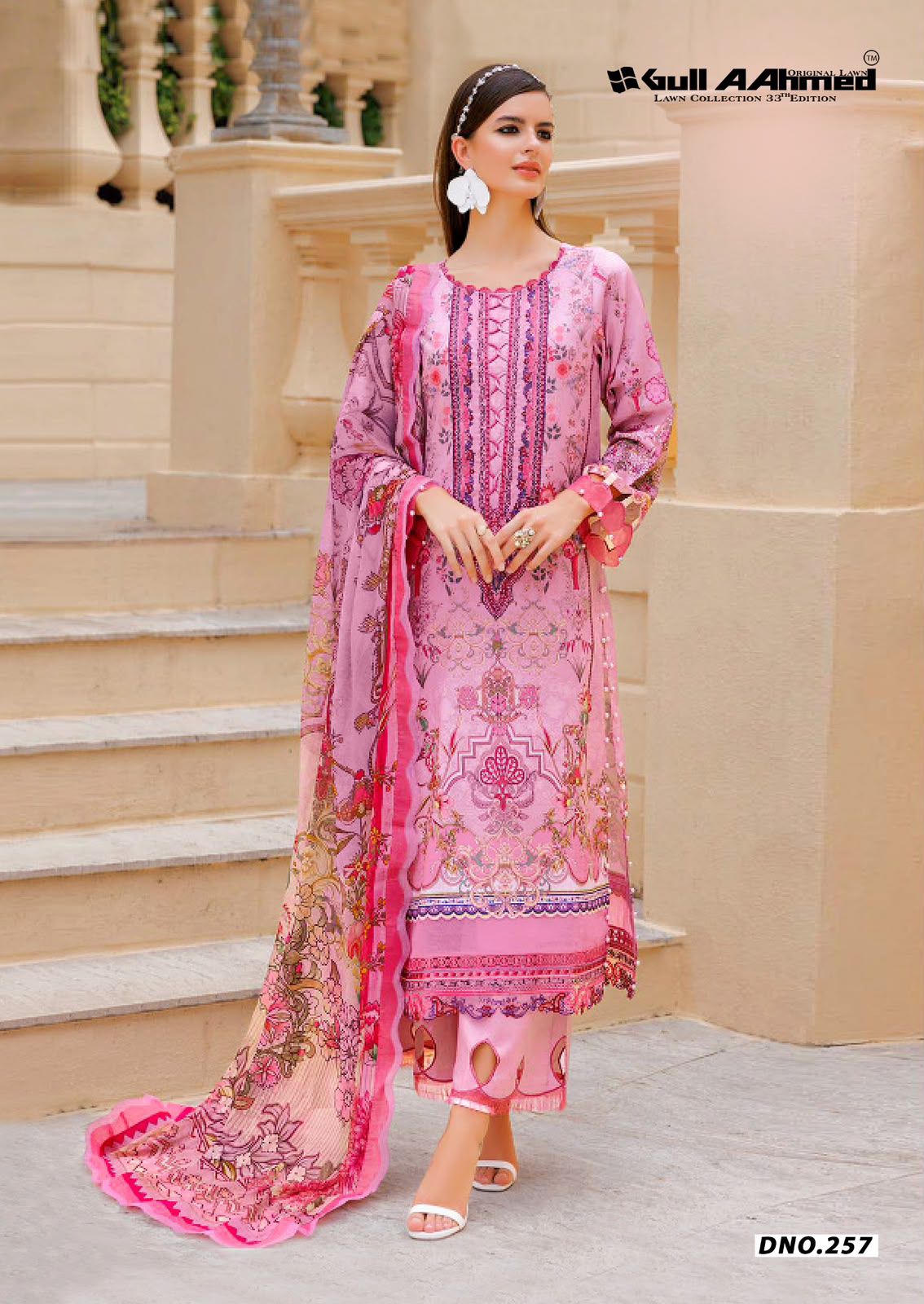 Vol 33 Lawn Collection Gul Ahmed Karachi Salwar Suits Exporter