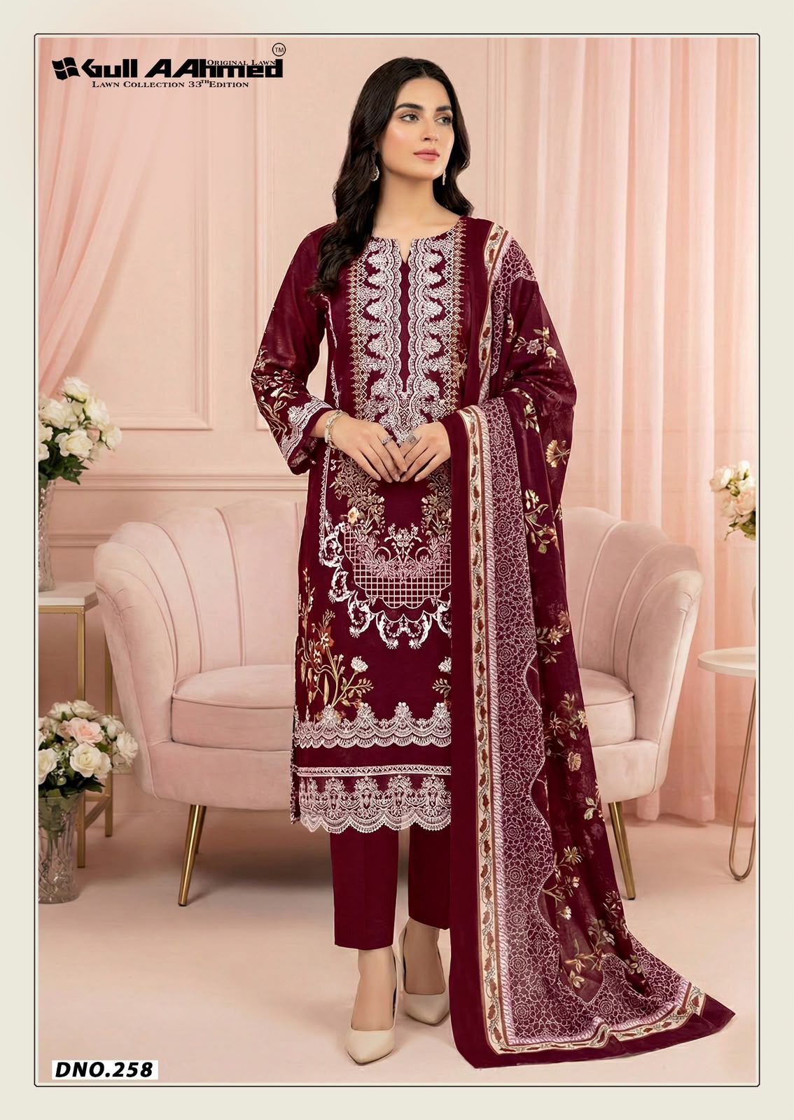 Vol 33 Lawn Collection Gul Ahmed Karachi Salwar Suits Exporter