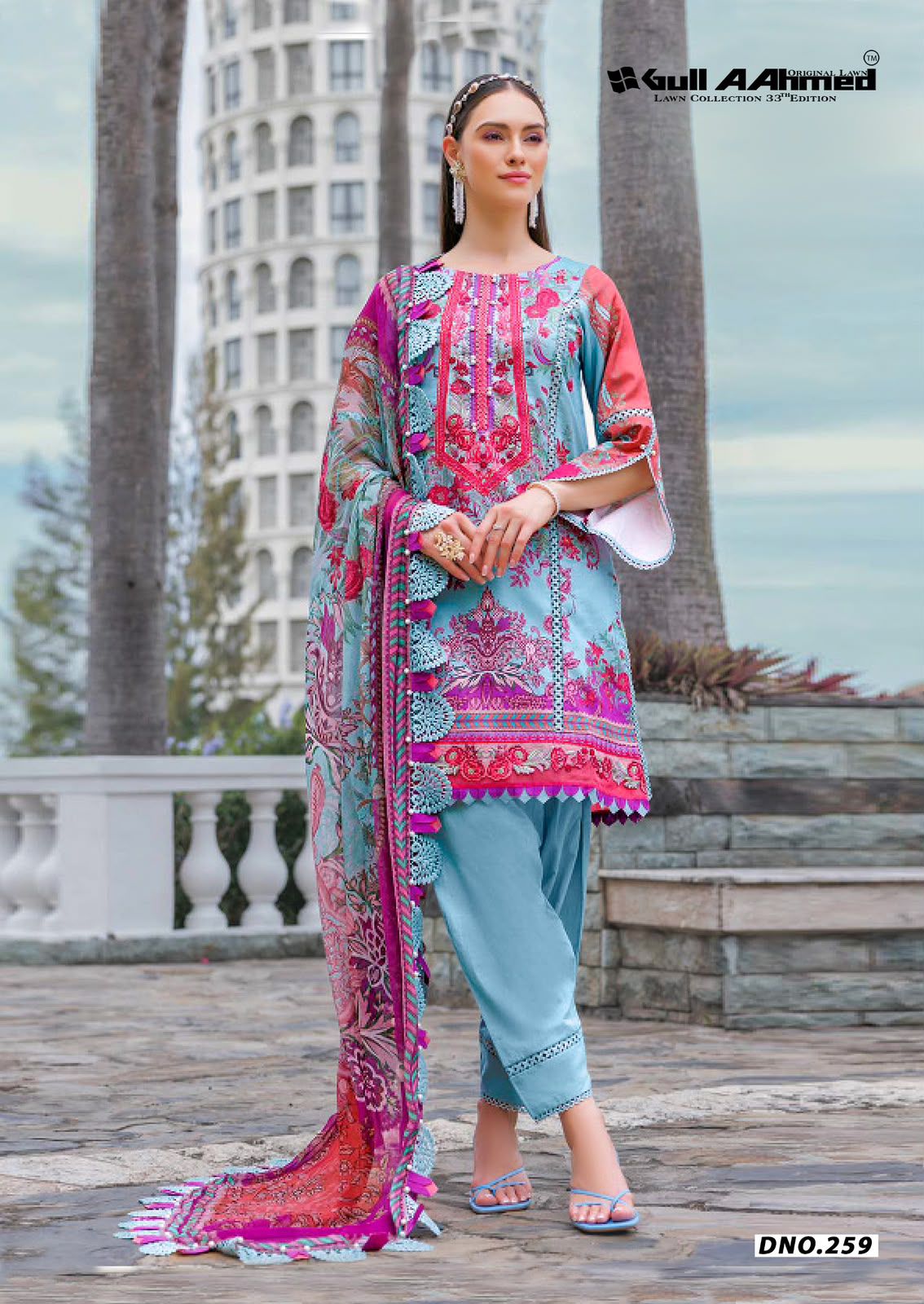 Vol 33 Lawn Collection Gul Ahmed Karachi Salwar Suits Exporter