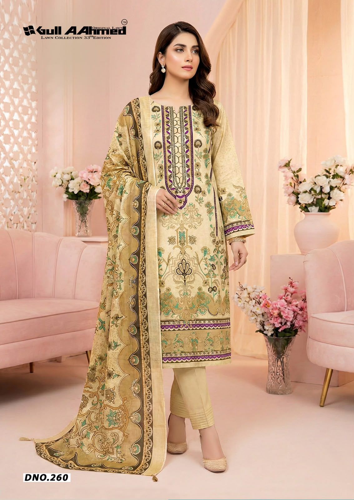 Vol 33 Lawn Collection Gul Ahmed Karachi Salwar Suits Exporter