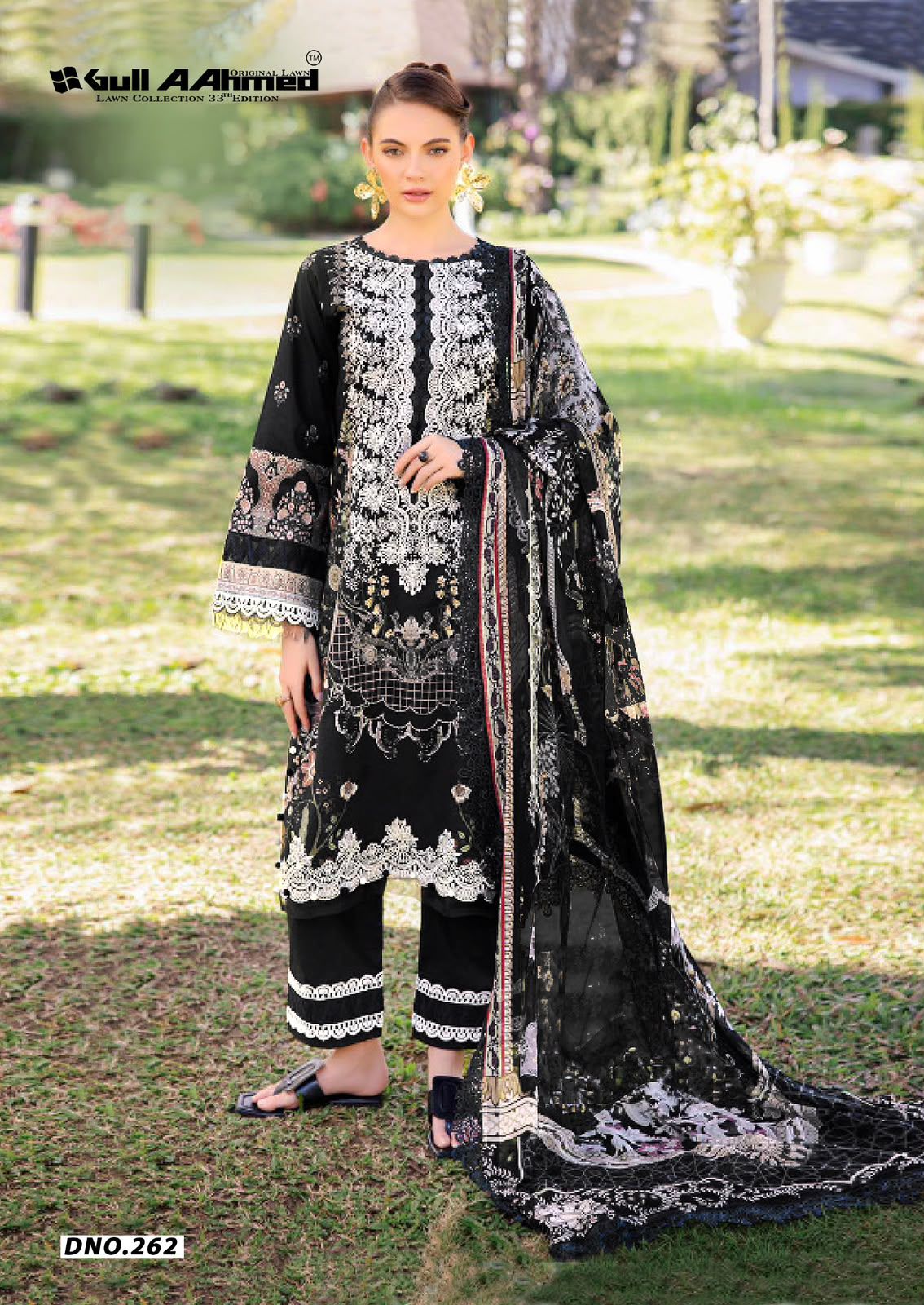 Vol 33 Lawn Collection Gul Ahmed Karachi Salwar Suits Exporter