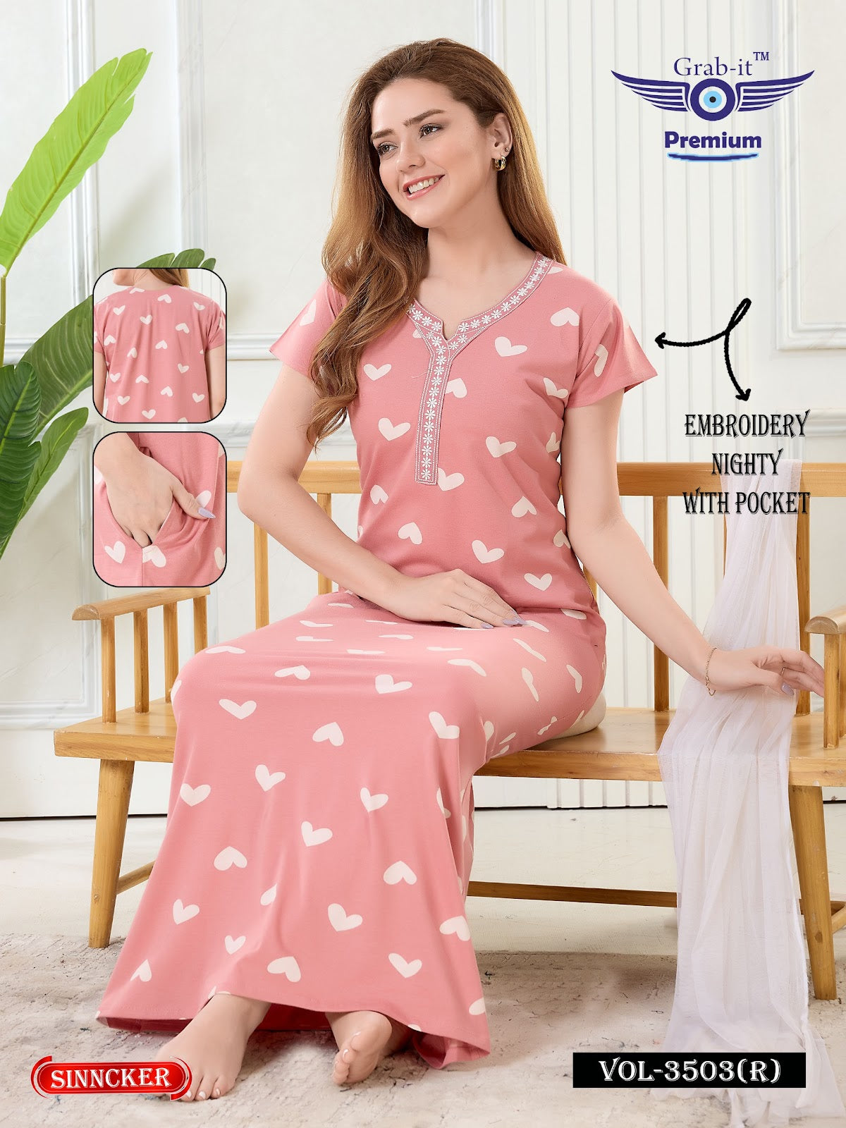 वॉल्यूम 3503 आर ग्रैब इट सिंकर नाइट गाउन सप्लायर इंडिया