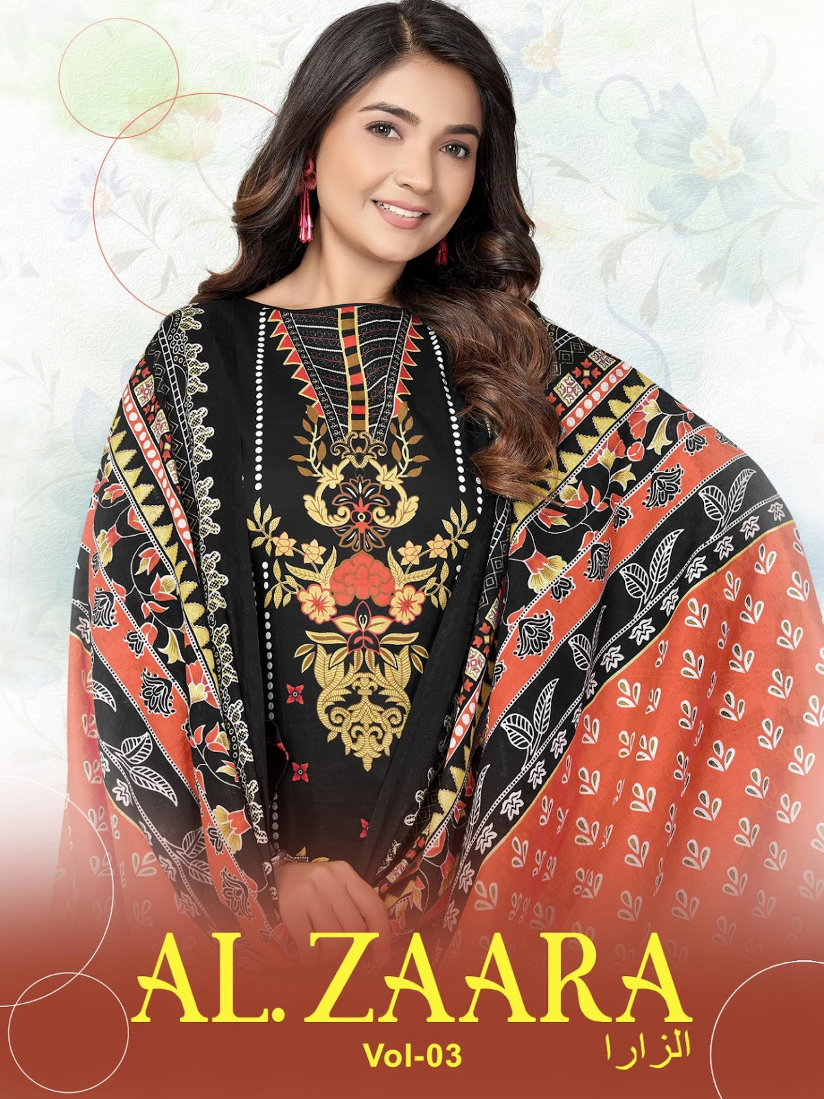 Vol 3 Al Zaara Cotton Karachi Salwar Suits Manufacturer India