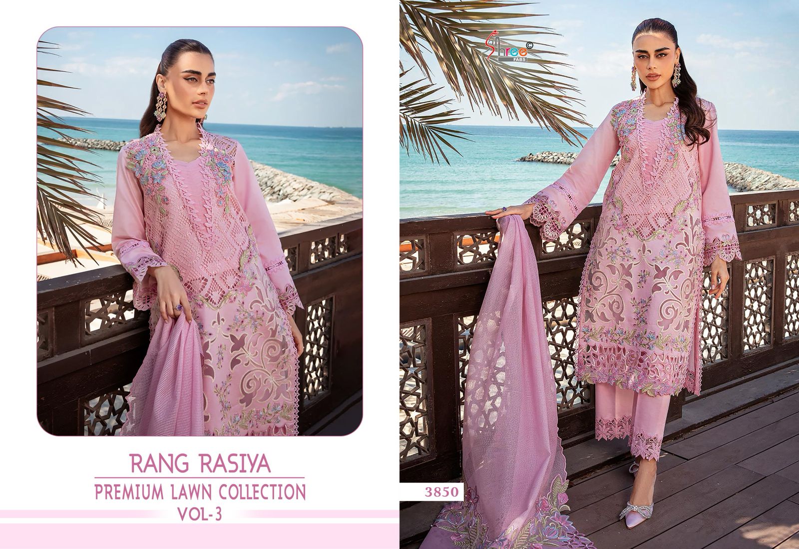 Vol 3 Rang Rasiya Premium Lawn Collection Shree Fabs Lawn Pakistani Salwar Suits Supplier Ahmedabad