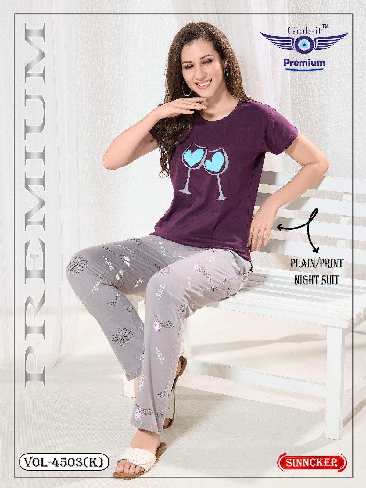 Vol 4503 K Grab It Sinker Pyjama Night Suits Exporter Gujarat