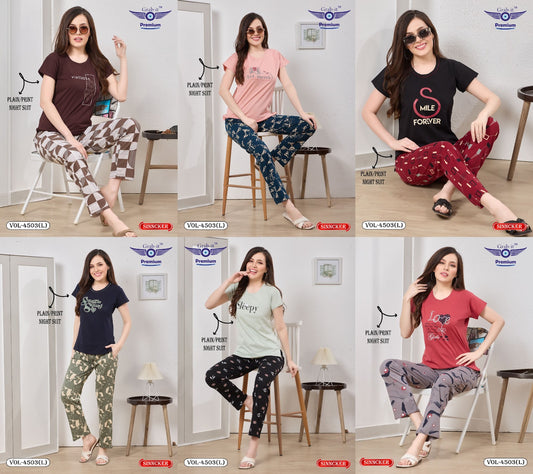 Vol 4503 L Grab It Sinker Pyjama Night Suits Supplier
