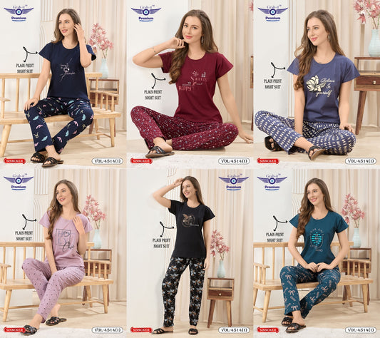Vol 4514 I Grab It Sinker Pyjama Night Suits Wholesale Price