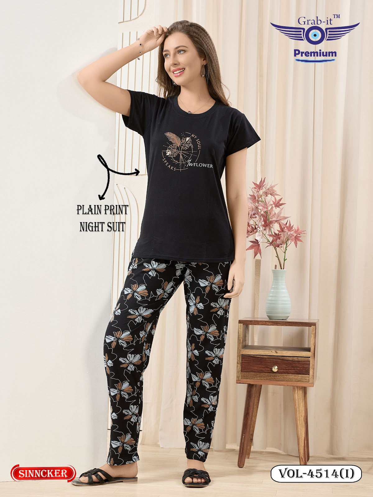 Vol 4514 I Grab It Sinker Pyjama Night Suits Wholesale Price