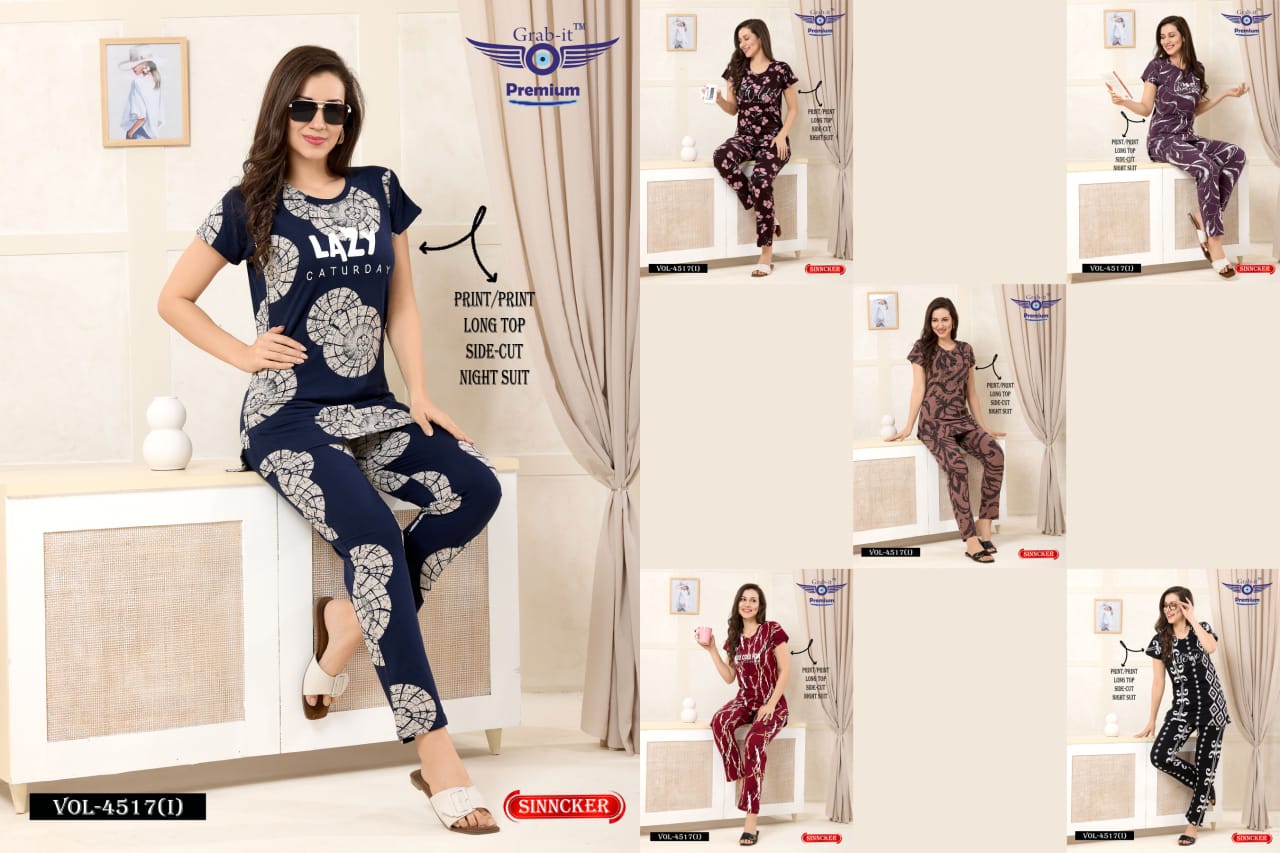 Vol 4517 I Grab It Sinker Kurta Night Suits Manufacturer Ahmedabad