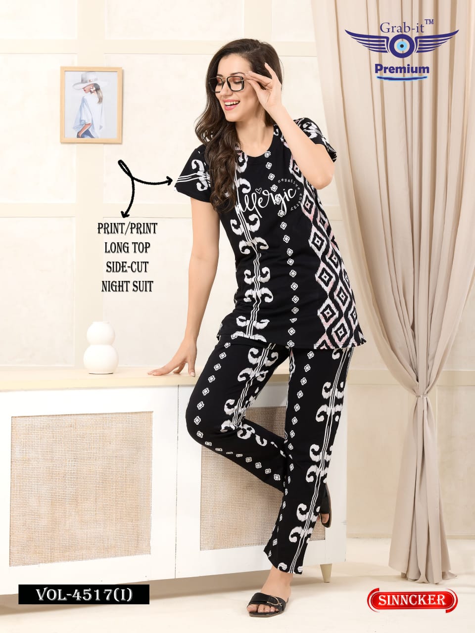 Vol 4517 I Grab It Sinker Kurta Night Suits Manufacturer Ahmedabad