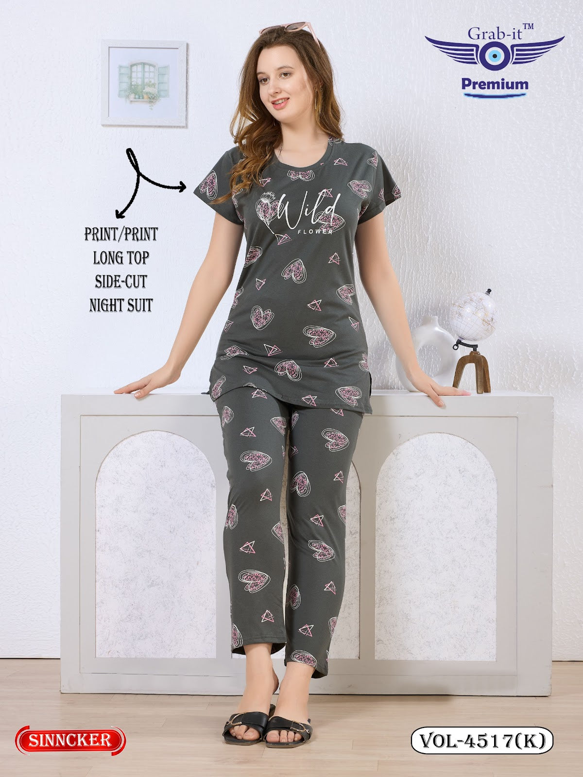 Vol 4517 K Grab It Sinker Kurta Night Suits Supplier Gujarat