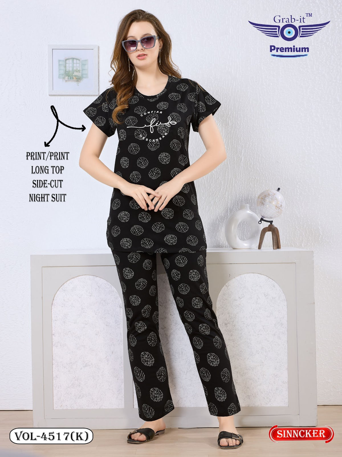 Vol 4517 K Grab It Sinker Kurta Night Suits Supplier Gujarat