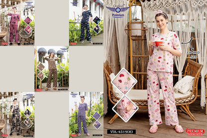 Vol 4519 H Grab It Sinker Co Ord Set Manufacturer Ahmedabad