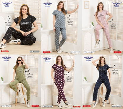 Vol 4529 D Grab It Sinker Pyjama Night Suits Wholesale