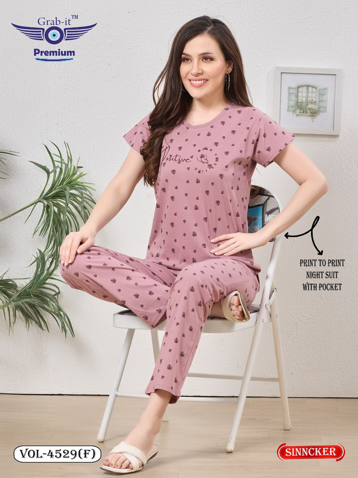 Vol 4529 F Grab It Sinker Pyjama Night Suits Wholesale Price