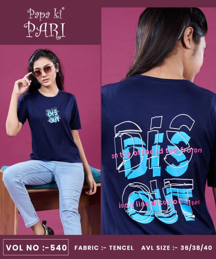 Vol 540 Papa Ki Pari Lycra Tencil Girls Tshirt Supplier Ahmedabad