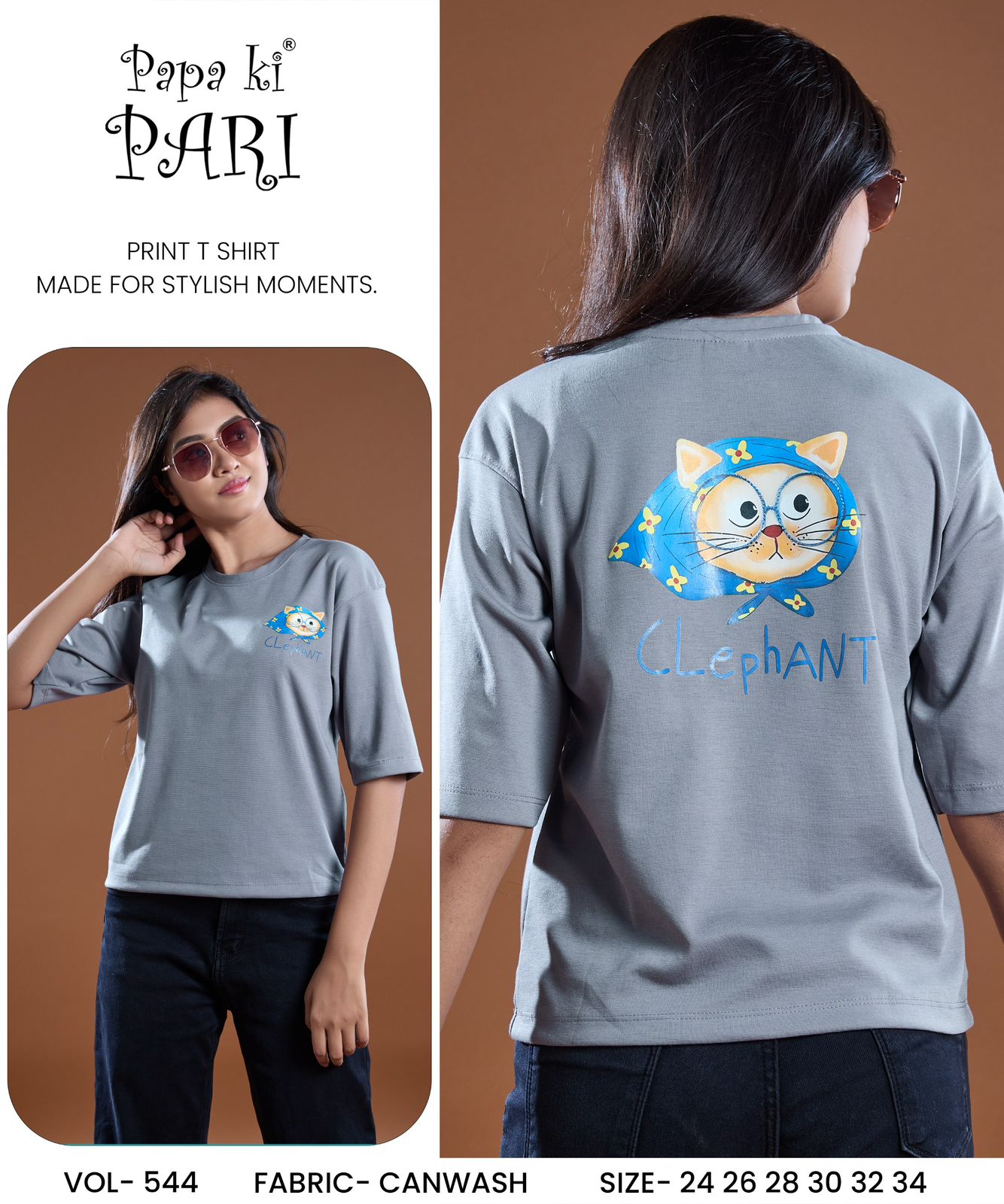 Vol 544 Papa Ki Pari Canvas Girls Tshirt Wholesale