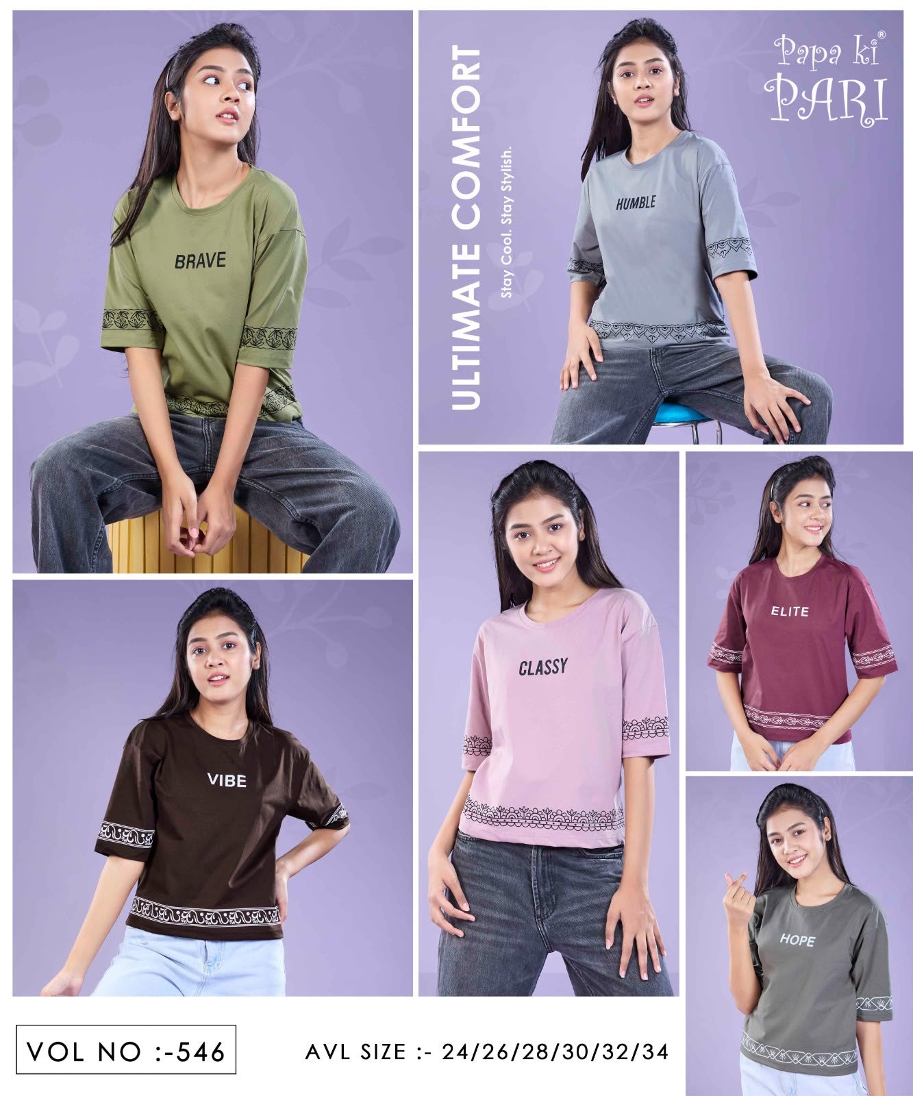 Vol 546 Down Shoulder Papa Ki Pari Imported Girls Top Supplier Ahmedabad