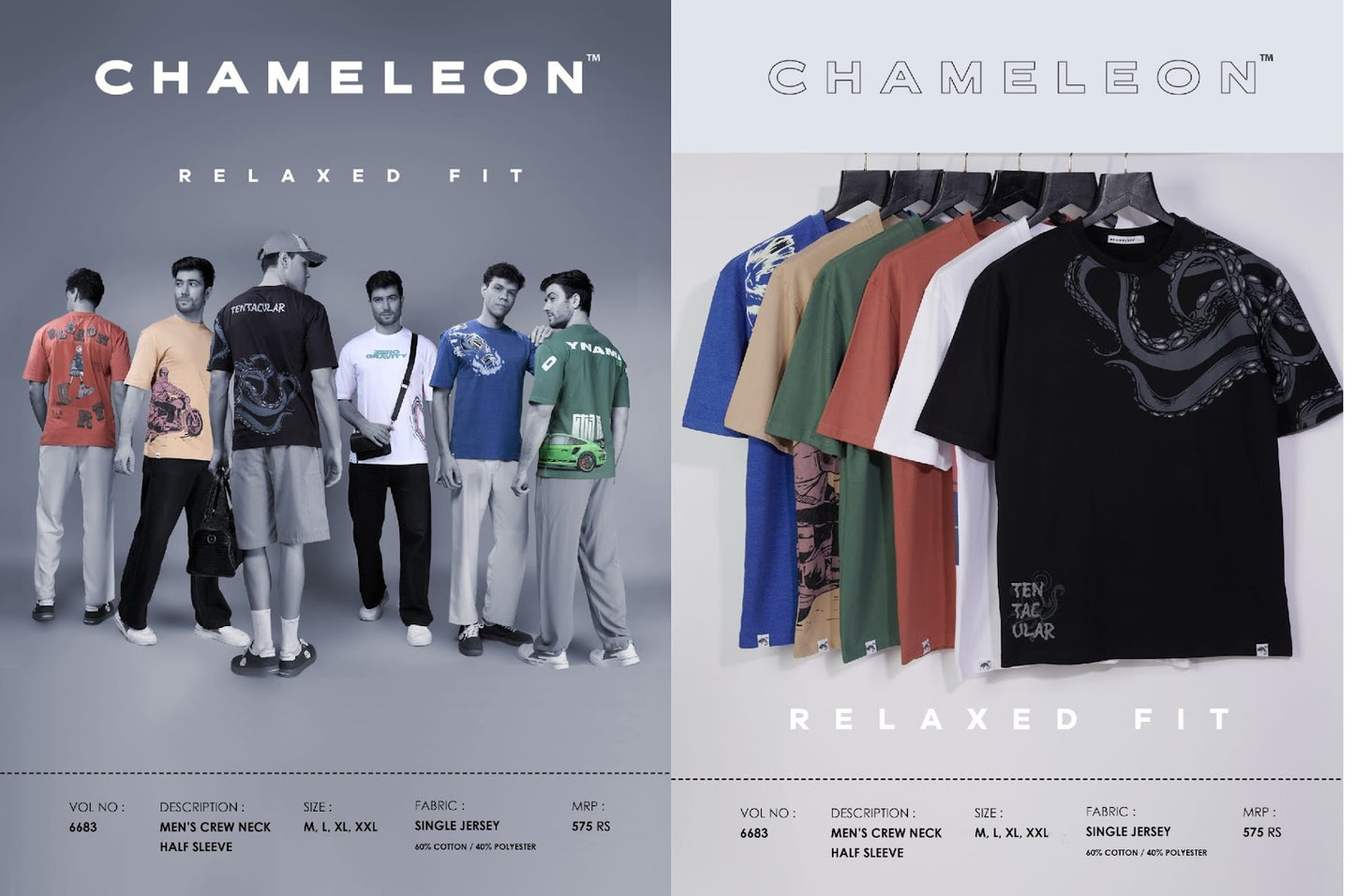 Vol 6683 Chameleon Mens Tshirts Wholesale Rate