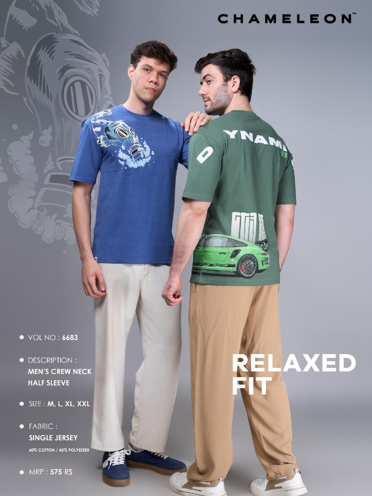 Vol 6683 Chameleon Mens Tshirts Wholesale Rate