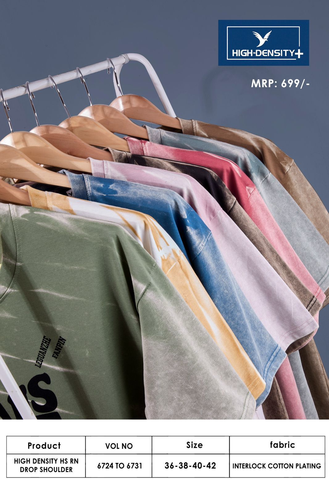 Vol 6724 To 6731 High Density Interlock Unisex Tshirt Wholesaler Gujarat