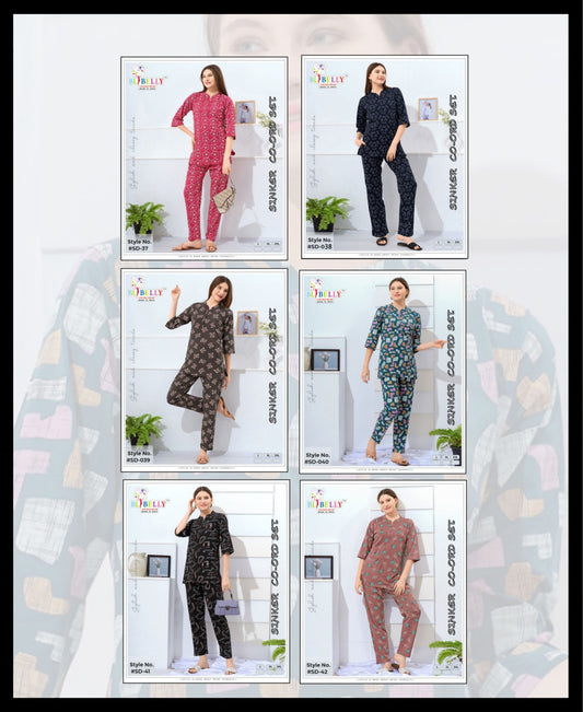 Vol 687 Belly Sinker Co Ord Set Supplier Gujarat
