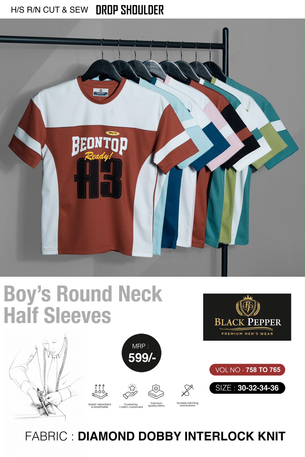 Vol 758 To 765 Oversized Black Pepper Interlock Boys Tshirt Manufacturer India