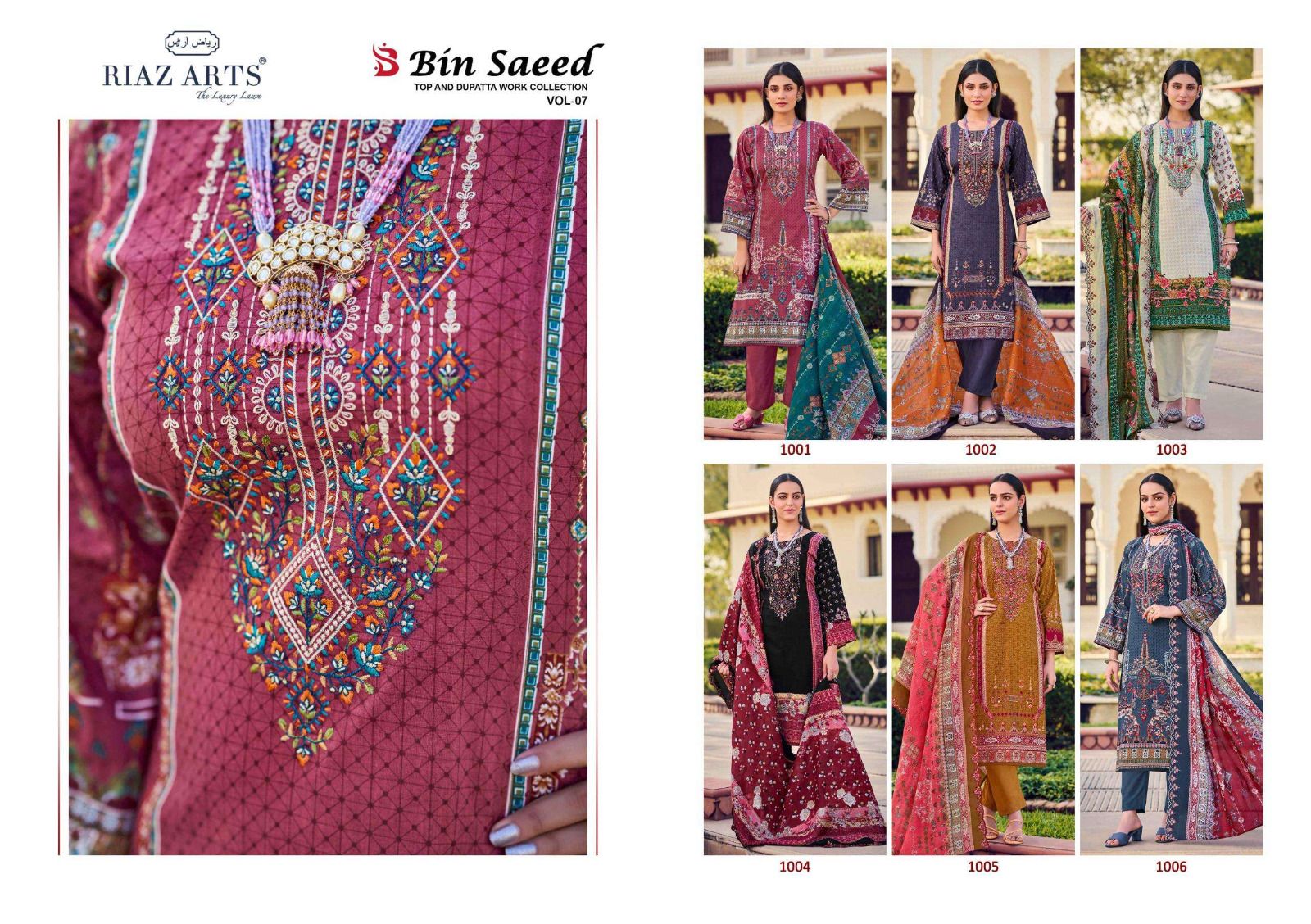 Vol 7 Bin Saeed Riaz Art Pure Cotton Karachi Salwar Suits Supplier Ahm ...