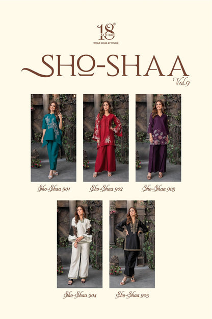 Vol 9 18 Attitude Roman Co Ord Set Wholesale