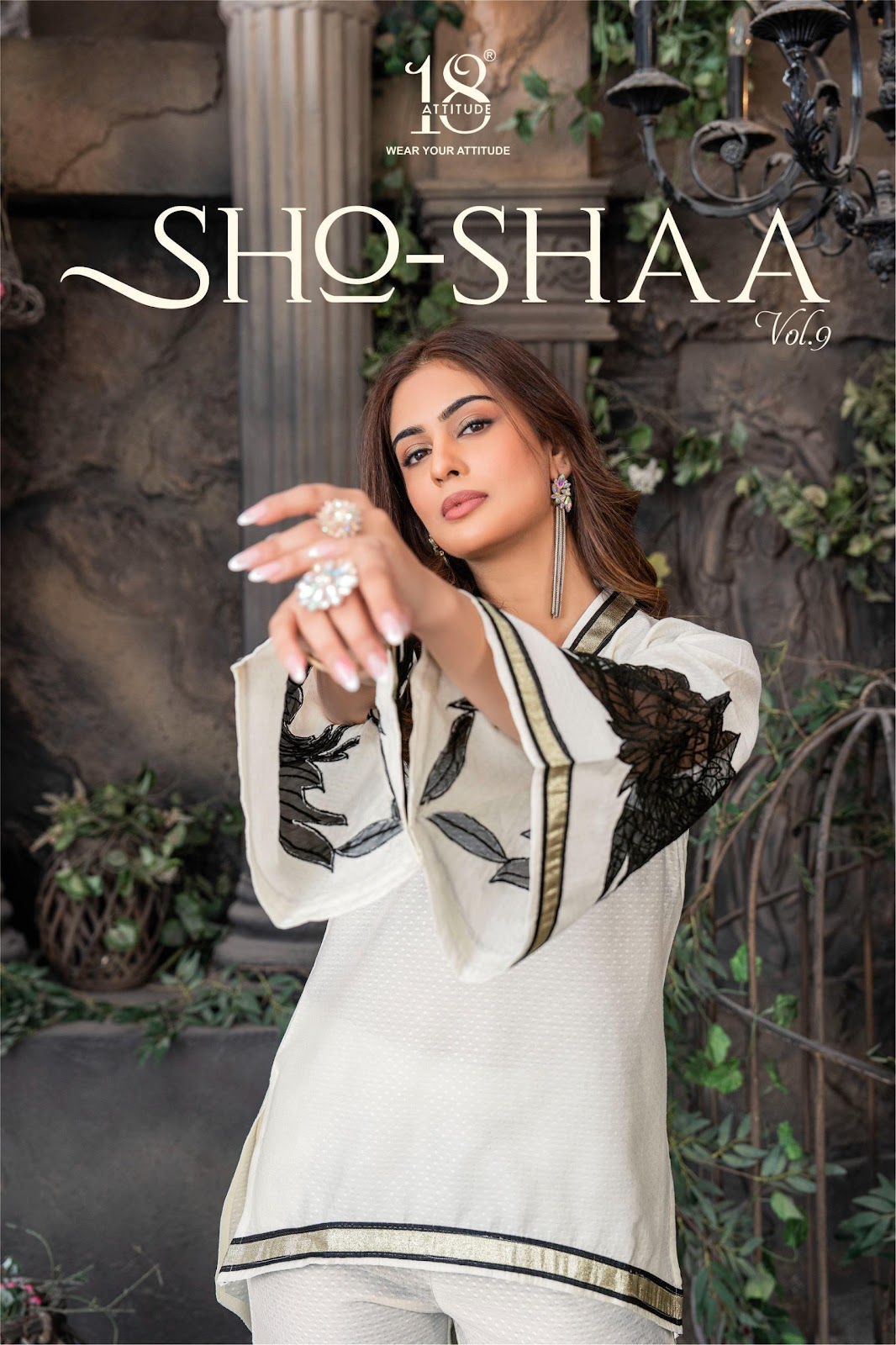 Vol 9 18 Attitude Roman Co Ord Set Wholesale
