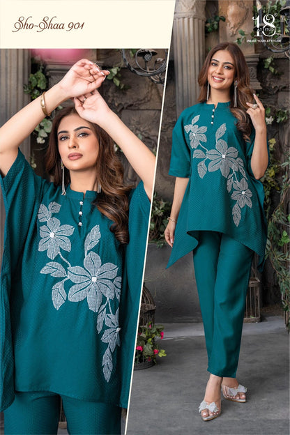 Vol 9 18 Attitude Roman Co Ord Set Wholesale