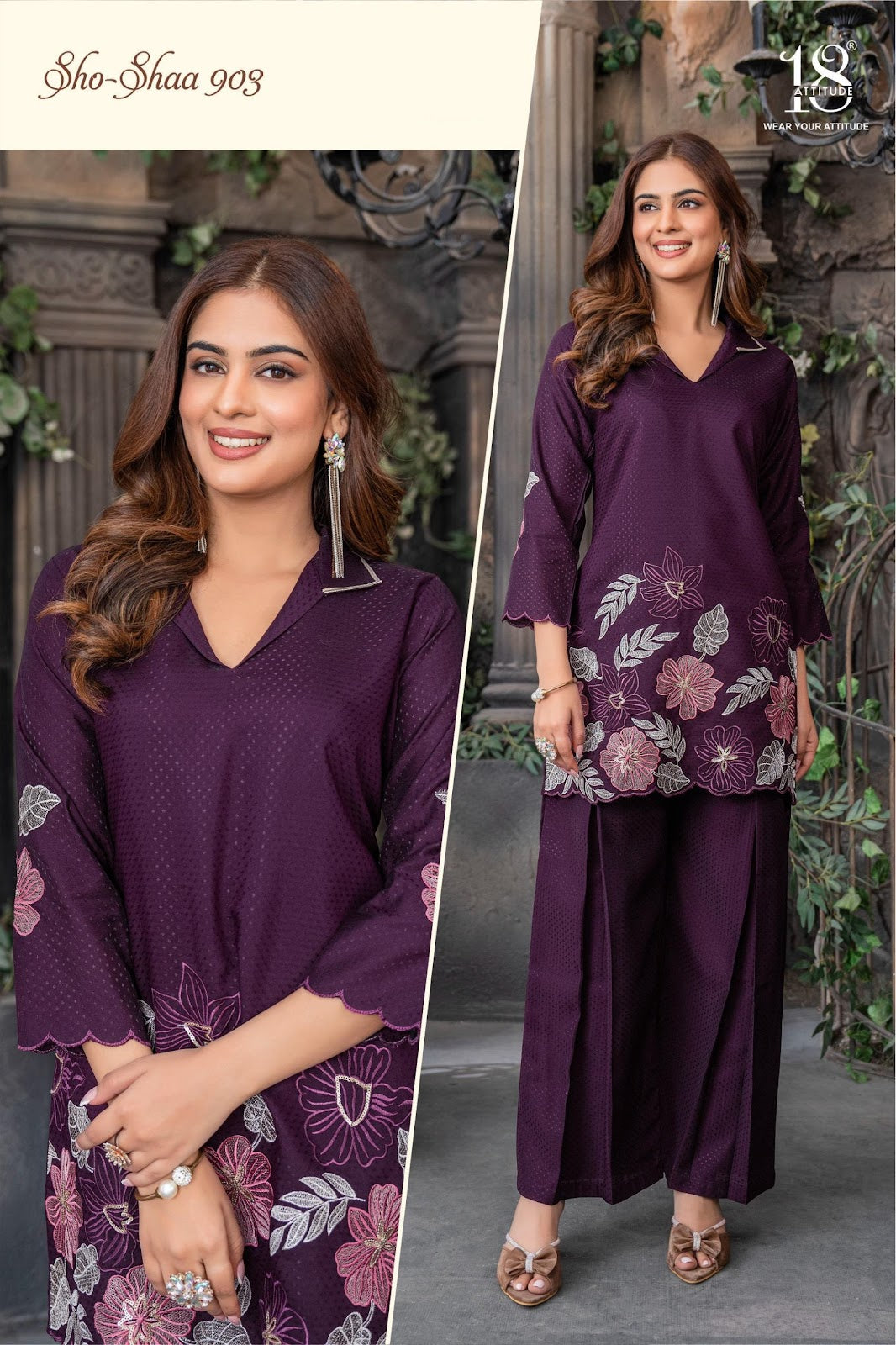 Vol 9 18 Attitude Roman Co Ord Set Wholesale