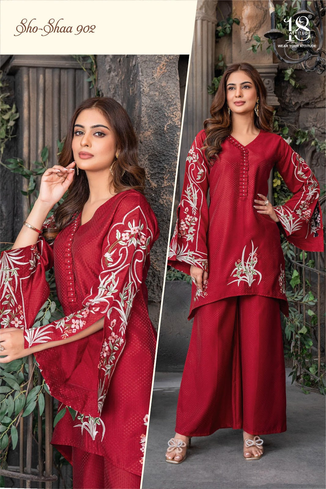 Vol 9 18 Attitude Roman Co Ord Set Wholesale