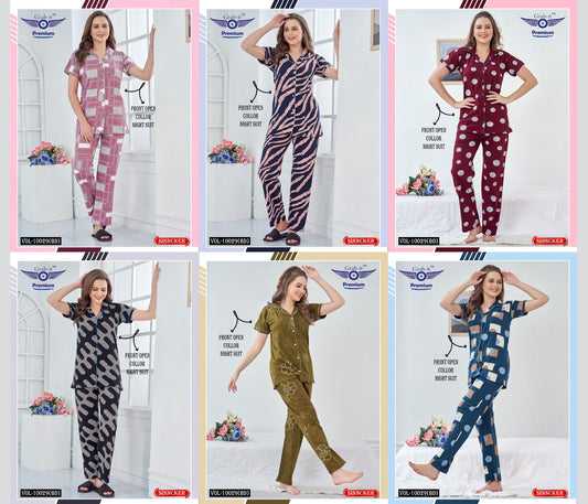 Vol No 10029 Bd Grab It Sinker Collar Night Suits Exporter